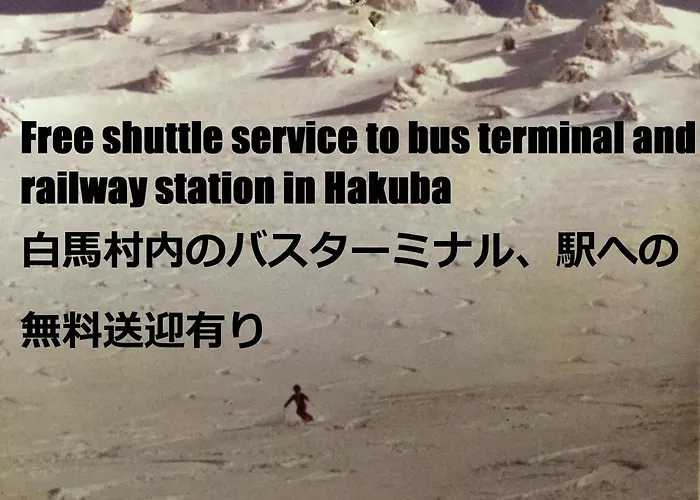 Lift Inn Hakuba Goryu